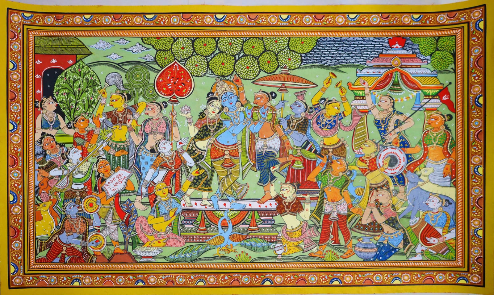 Rasha Leela